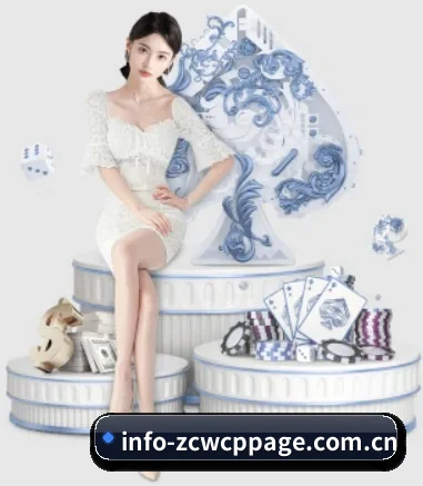 中彩网官方数字平台 应用程序