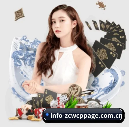 战略版权合作 - 赛事报道版图迅速扩张,涵盖五大联赛与北美职业体育,核心高阶数据中心正式向全网用户开放。